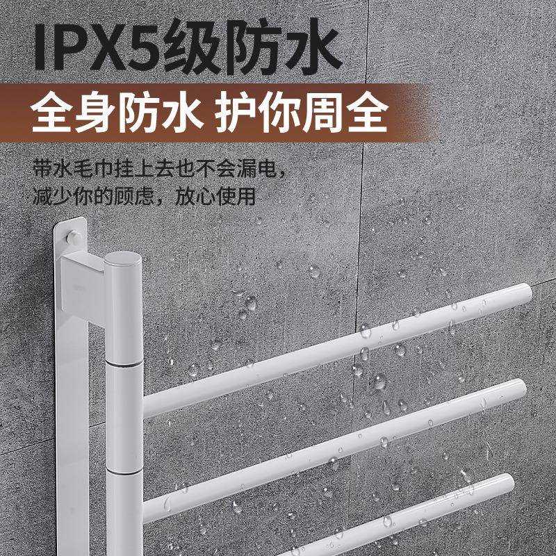 不锈旋转用烘干EZM电热浴挂巾置物架家浴室卫生间钢恒温毛巾架壁