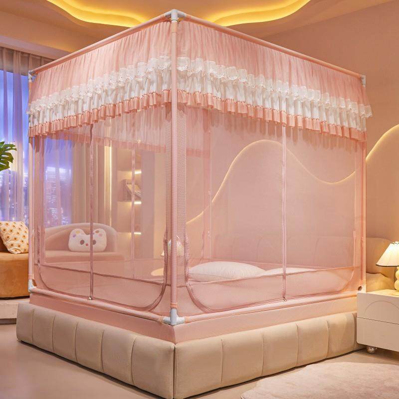 A防摔类儿蚊帐卧家用室蒙古2025110包婴童防掉床全包回底坐床床笠,床上用品,蚊帐,淘宝优惠券,粉丝福利购,淘宝优惠卷