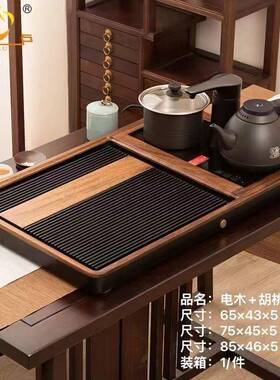 湛卢茶具厂家24517直批各种实木茶柜盘茶车茶水电一磁炉四合组茶