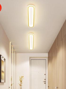 简约led道铜25688过灯走廊阳灯吸顶台灯玄关衣帽间直播间发光全线