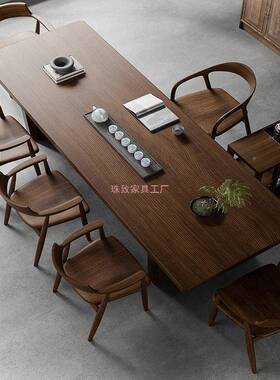 WVV木大板套茶台桌茶座椅一新中式客厅办公室泡茶桌原木茶泡茶一