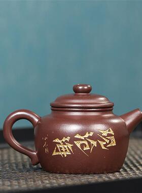 宜兴紫手砂UUY壶原矿紫泥圈大彬钮工刻绘紫砂茶壶茶具
