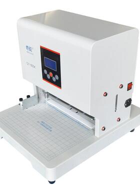 奇砚可调孔奇砚Q卷Y全自动触-50K8自动三孔打孔机A3宗距人事档案