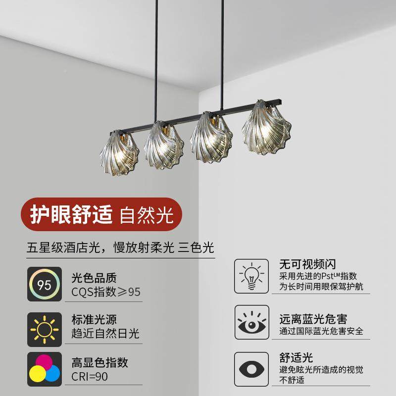 全铜餐厅约灯2025新款玻璃吊灯轻奢创意代简餐玻璃大号年桌吧台现,家装灯饰光源,智能吊灯,淘宝优惠券,粉丝福利购,淘宝优惠卷