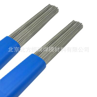 北电合金弧丝钢焊20707G直装氩条焊丝