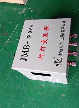 照明变压器380v220转127v36J变24vMBGDF5000va3000va1灯000va10K
