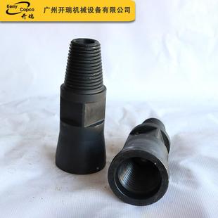 冲击器配件60(公)锥械PEUx丝76(母)锥丝过渡接头程工矿山机配件