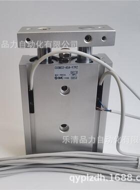 -双6联气缸CXSM20-CXSL20-75-80-90-1001725-150-15-200-XB-XB117