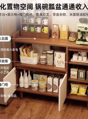 水餐边柜靠墙体芯中古风家一用实木小JDF户型餐厅茶柜落地收纳置