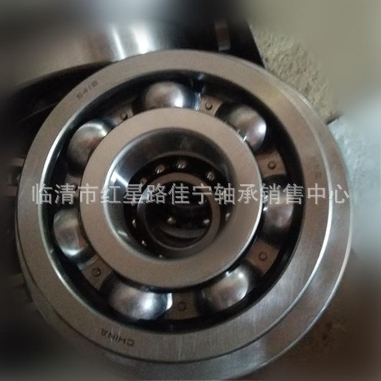 深4沟球轴承61老NQS型号418现8货销售