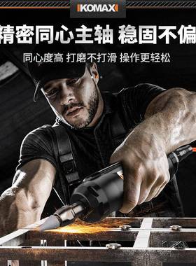 气动刻磨机小磨工风业级型抛光机打机汽磨光砂轮轮胎补胎工PFX具