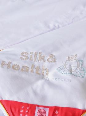 手蚕工蚕子丝被10桑丝被母0被二合一拉链款双人春秋被芯四季WVL通