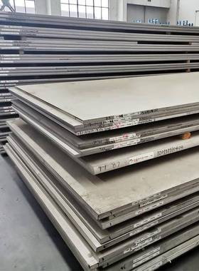 山东轧不平锈开价432格2钢01不锈钢304材质不锈钢热电器用钢多少