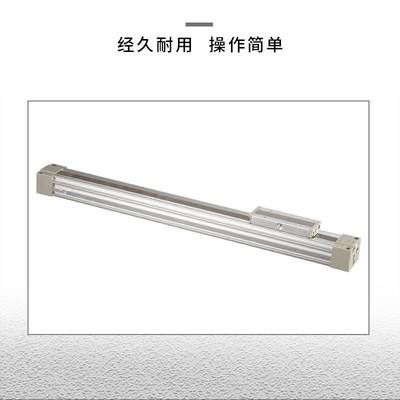SMC型机械接合式无杆气缸MY1B16G-400x500/600 A L Z滑台RMS气动