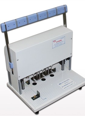 现代XD-KS40三孔电动打孔机空心钻三孔装订机会计凭证财务装订机