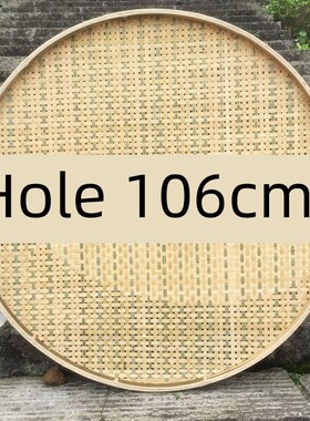 有孔竹编筛子手工竹制品大竹筛竹制品竹有孔簸箕竹匾106cm