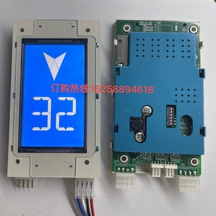 OMH4351BHH西奥外呼板显示屏器液晶蓝屏全新原装现货蓝底白字黑底