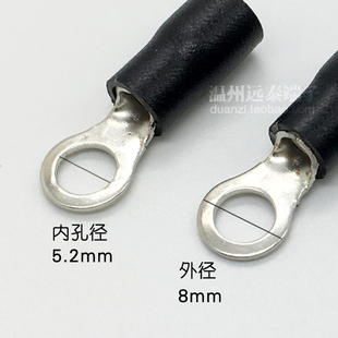 500只 RV3.5 O型冷压接线端子铜鼻子RV4 包 5圆形预绝缘端子