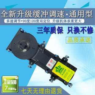 玻璃门地弹簧通用型H220B地轴无框门铝合金配件有框门地弹璜110kg