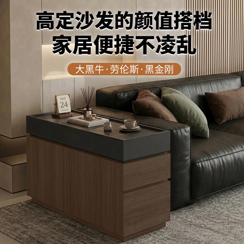 积慕纯实木意式极简茶几小户型边几客厅储物柜轻奢沙发边柜隔断