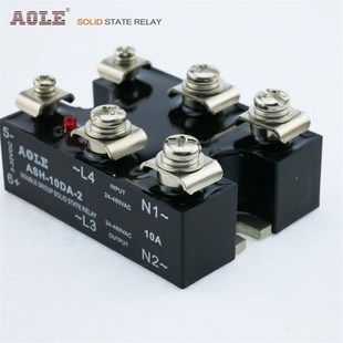 新品 二相固态继电器ASH 2两相直流控制交流JGX 4840Z 10DA 热卖