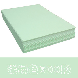 包邮 整箱 80克彩纸 玉蝴蝶彩色A5复印纸粉红浅黄绿蓝色打印复印纸