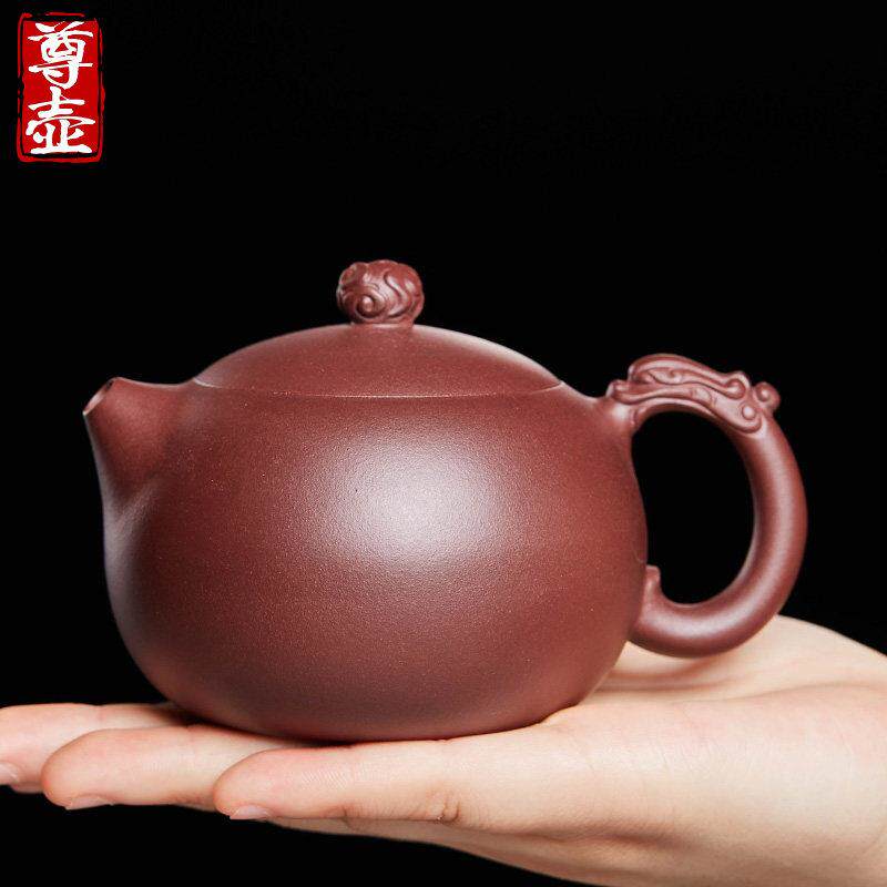 尊壶宜兴纯全手工紫砂壶龙把西施壶小茶壶单人泡茶壶正品功夫茶具