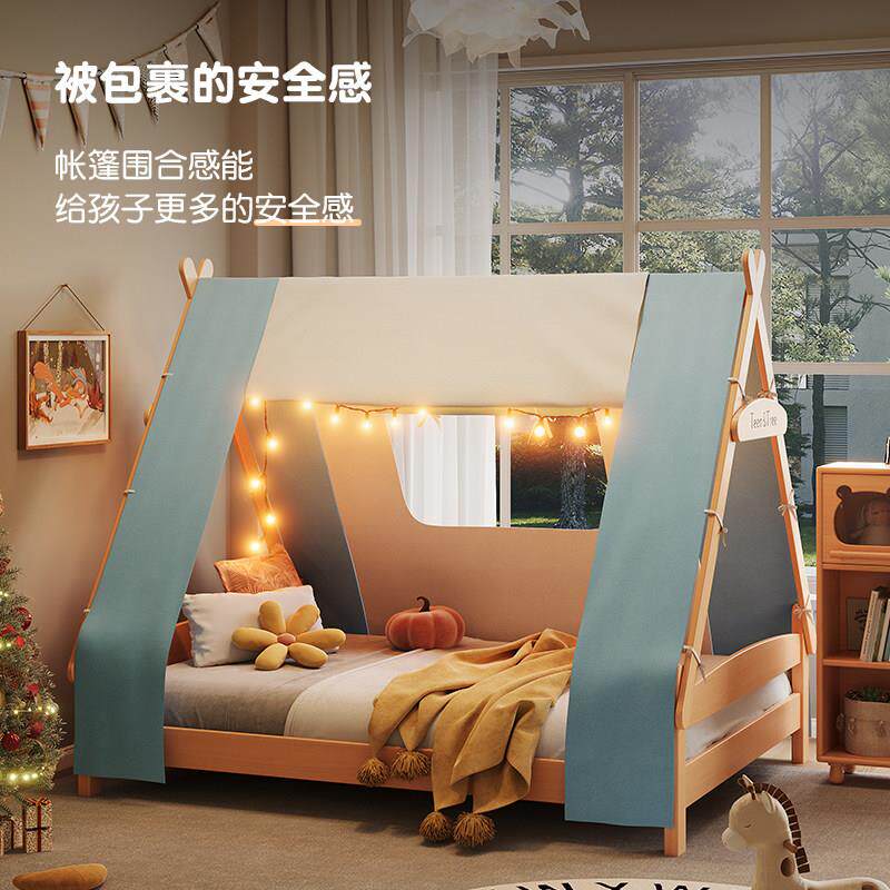 少年与树全实木儿童床树屋床帐篷单人床榉木1.2米儿童甜甜帐篷床