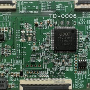 ST5461D09 技改板 逻辑板ST5461D09 现货测试好 0006 华星