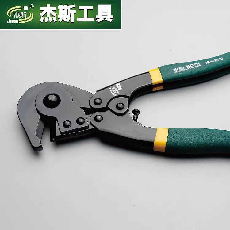 杰斯工具鹰嘴钳 断线钳 鹰嘴断线钳钳10寸断线钳钢丝钳电线