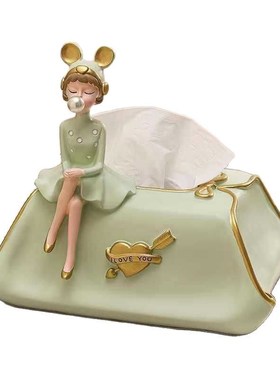 高档创意轻奢可爱风泡泡女孩纸巾盒摆件家居客厅办公桌面收纳装饰