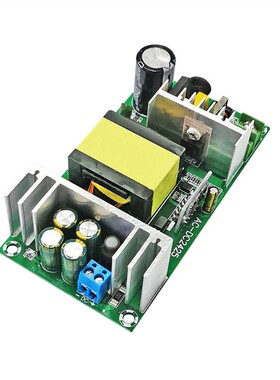 220W开关电源板隔离电源AC-DC电源模块24V8A9A10A大功率峰值240W