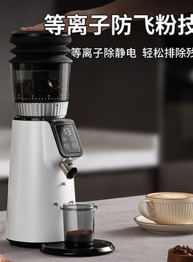 【新品】艾摩客aeomjk/G004游刀磨豆机电动磨咖啡豆家用便携手冲