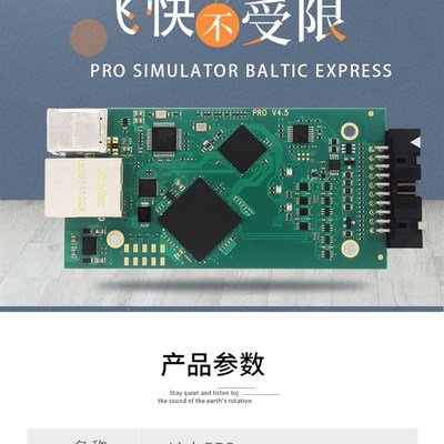 ARM Pro仿真下载器兼容JLINK Pro V9 V8 V10 ARM STM32烧录编程器