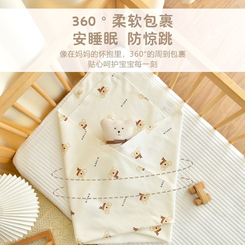 新生婴儿纯棉a类包巾0-12个月初生宝宝用品产房包单襁褓裹巾抱被