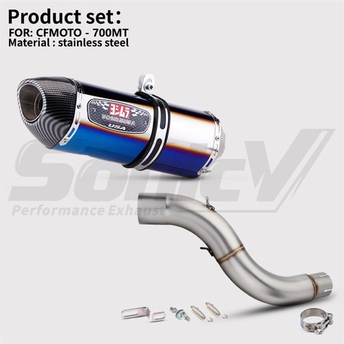 适用于摩托车春风700Mt改装排气管中尾配件无损上集村/Sc排气尾段