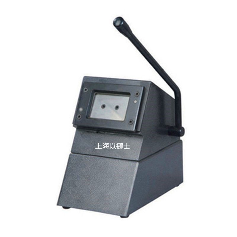 重型冲卡机86*54照片切卡pvc冲卡机卡贴圆角切卡机切纸机