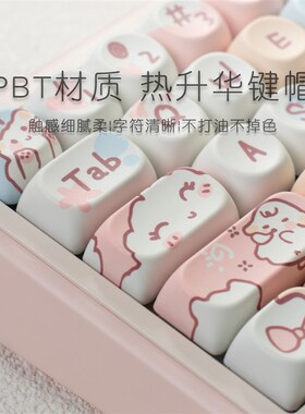 OMO65三模无线机械键盘有线gasket蓝牙静音客制化套件