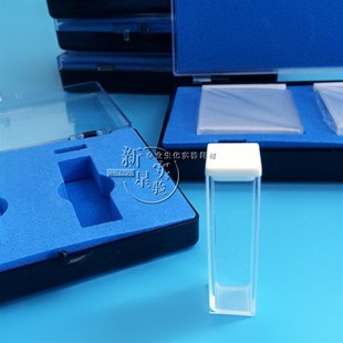 石英比色皿751 5mm10mm20mm30mm40mm50mm100mm石英玻璃比色皿 722