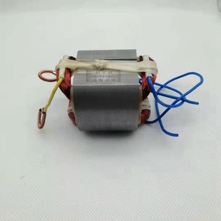 配4100NH云石机精品定子110石材切割机全铜定子线圈4100定子 包邮