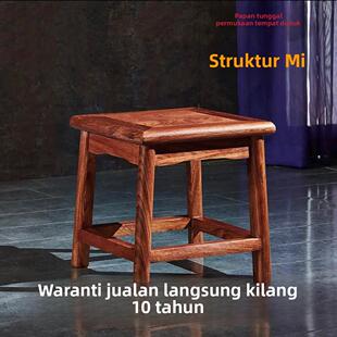 红木四方凳刺猬紫檀 实木小方凳花梨木板凳沙发凳子换鞋凳小椅子