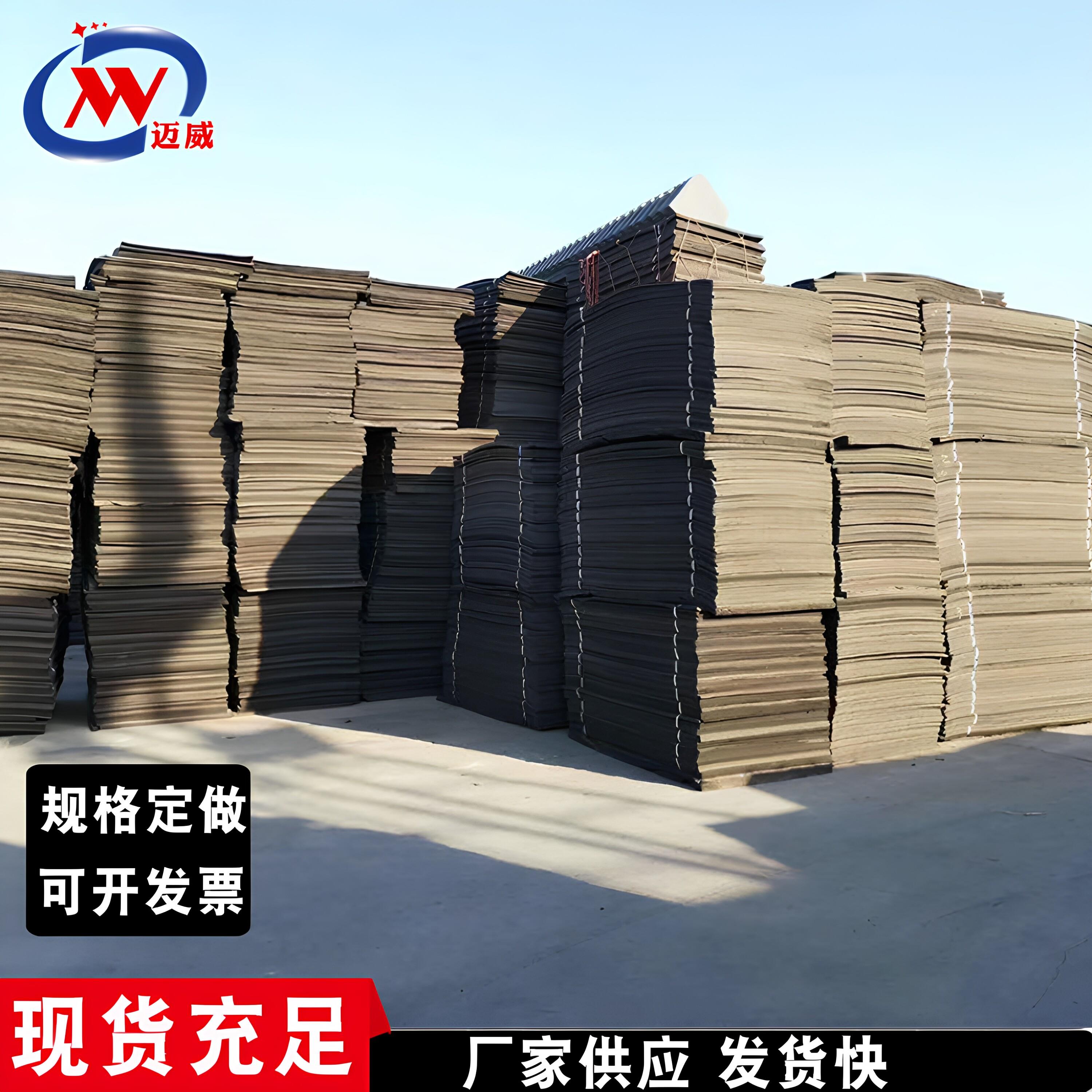 聚乙烯闭孔泡沫板L1100 填缝混凝土伸缩缝高密度泡沫板台座止浆条