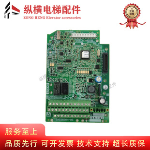 CP原装 07LM1 现货质保 富士电梯变频器LIFT主板SA536804