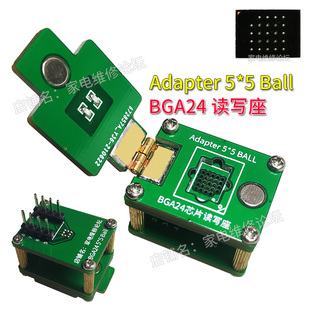 Ball 翻盖探针IC座 Adapter BGA24芯片烧录测试读写座