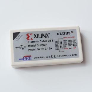 CPLD Xilinx下载线 USB下载器 Cable FPGA仿真器 赛灵思Platform