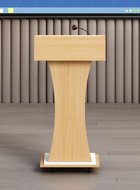 办公演讲台发言台接待台饭店迎宾台会议主持台礼宾台婚庆司仪台