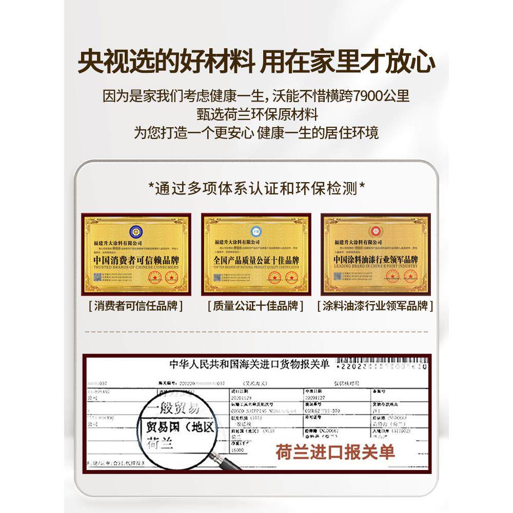 环氧彩砂地坪漆家用室内彷大理石专用水泥地面自流平微磨石艺术漆