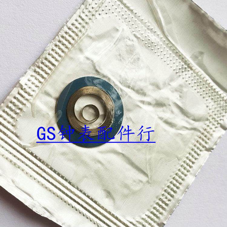 手表机芯配件 瑞士产 AP2001机芯发条 2001机械机芯动力发条
