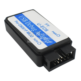 下载线 usb编程器 EC3 EC5 JTAG EC6 C8051F仿真器