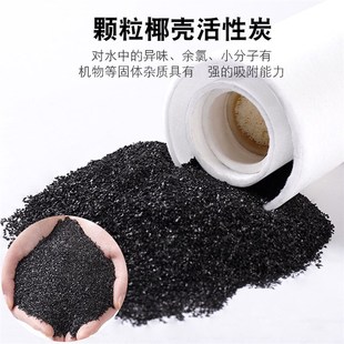 奥特朗C02 2.0标准型滤芯大胖PP棉活性炭复合滤芯全屋过滤器通用